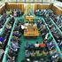 Uganda Parliament