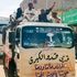 sudan conflict