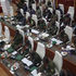 Ecowas